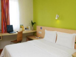 7 Days Inn Yiyang Avenue Wanda Plaza